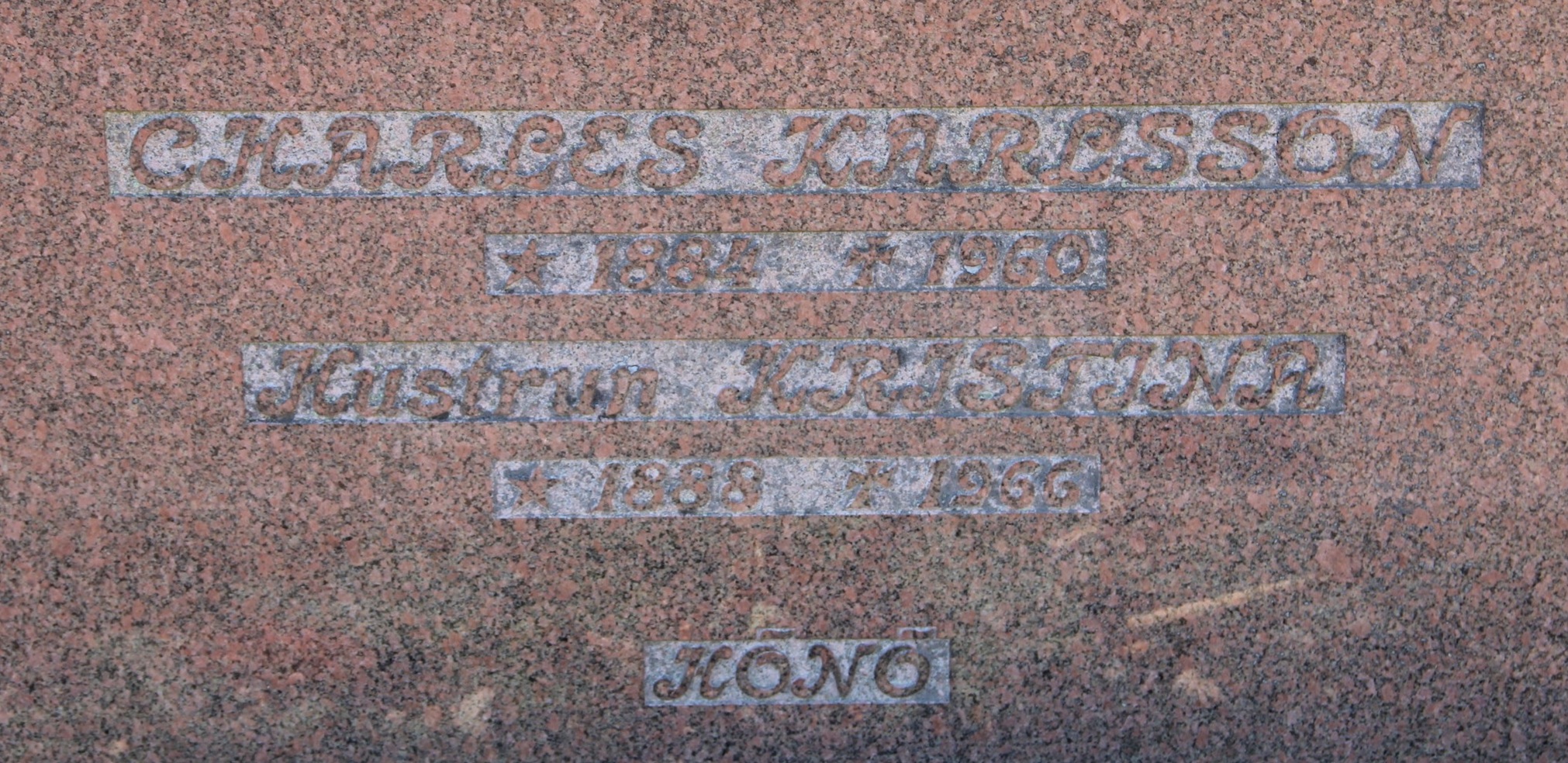 Grav B081 Hönö Kyrkogård