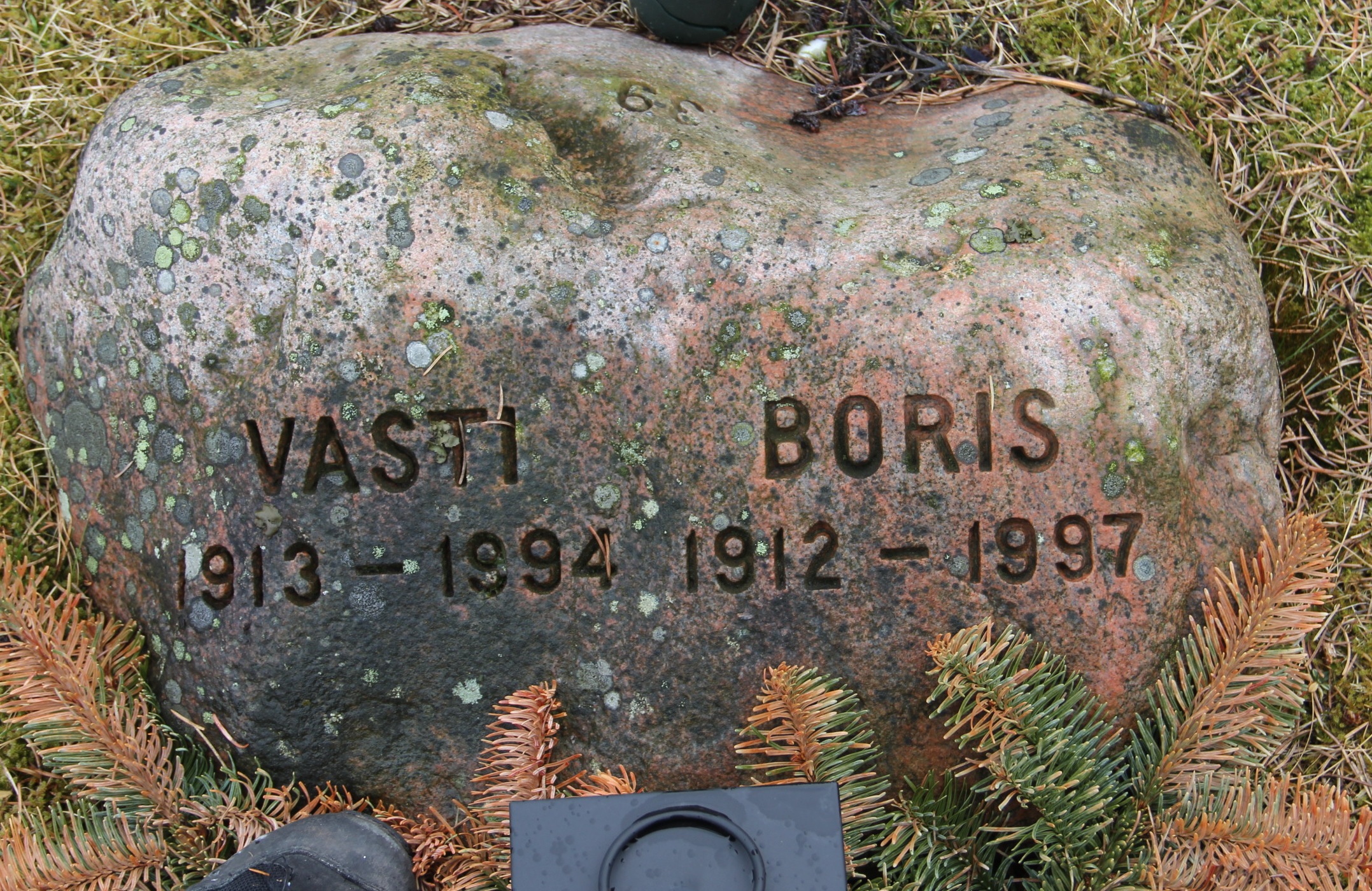 Grav U039 Hönö Kyrkogård