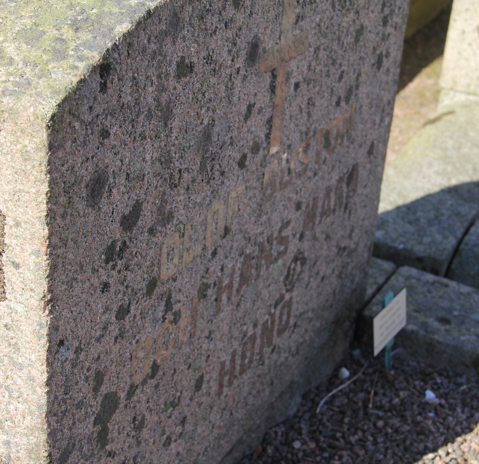 Grav A083 Öckerö Kyrkogård