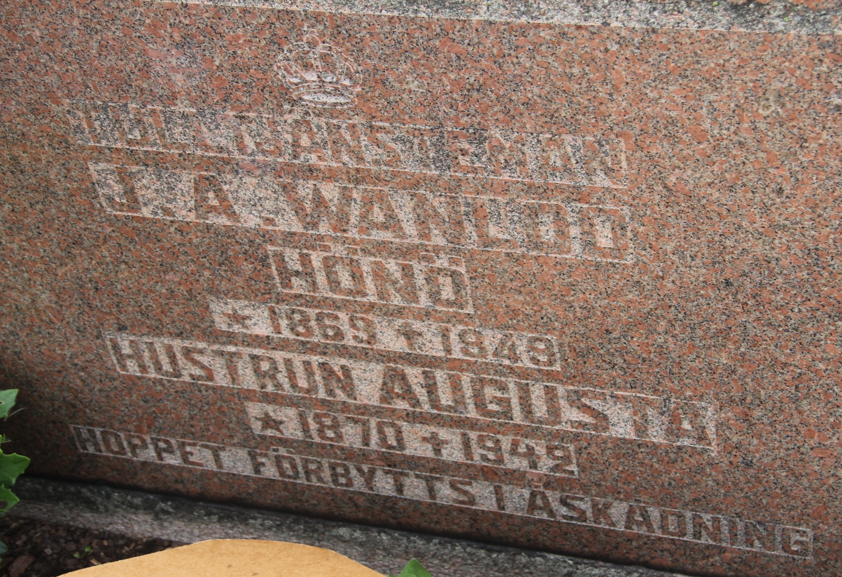 Grav F100 Öckerö Kyrkogård