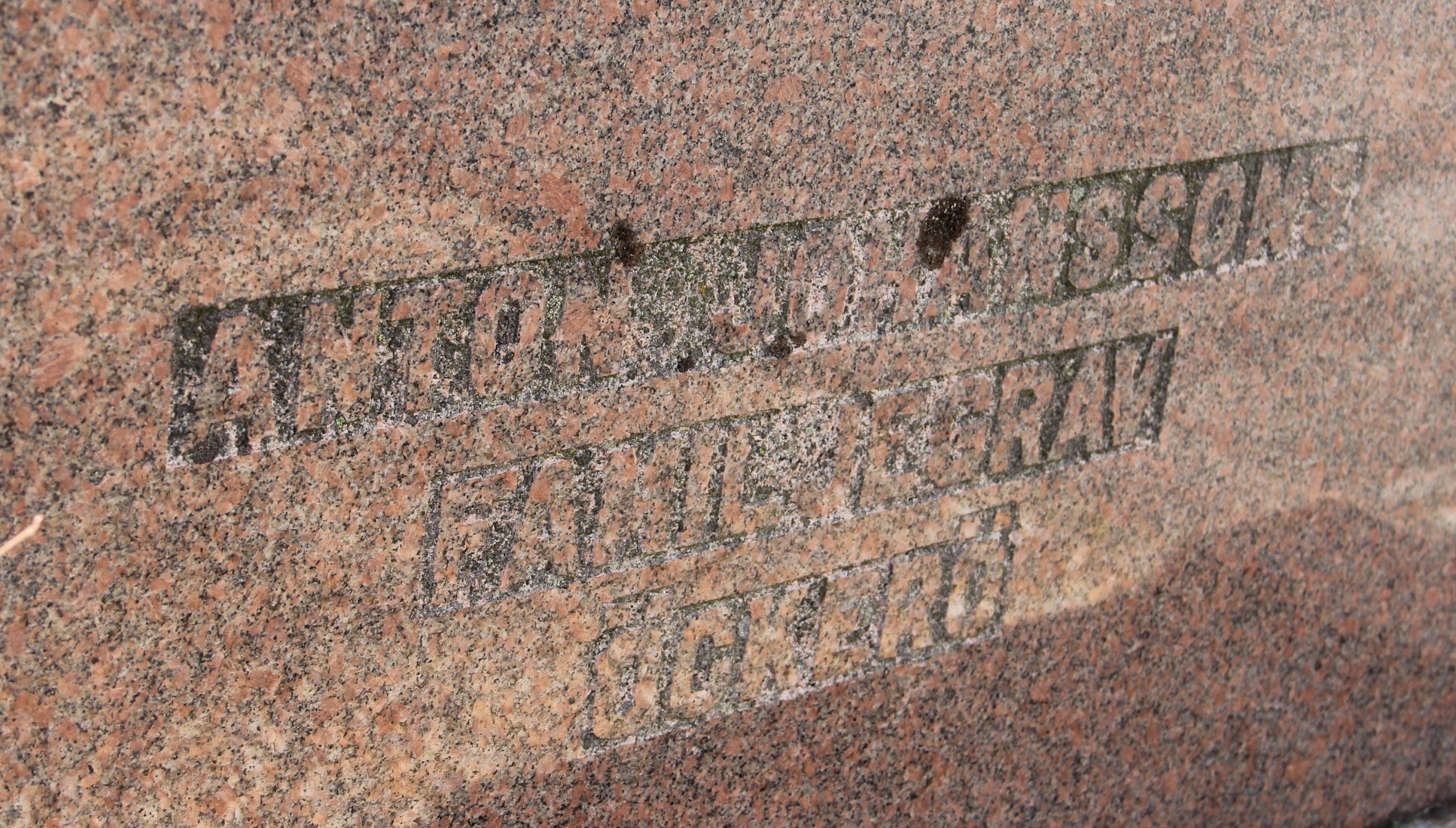 Grav A077 Öckerö Kyrkogård