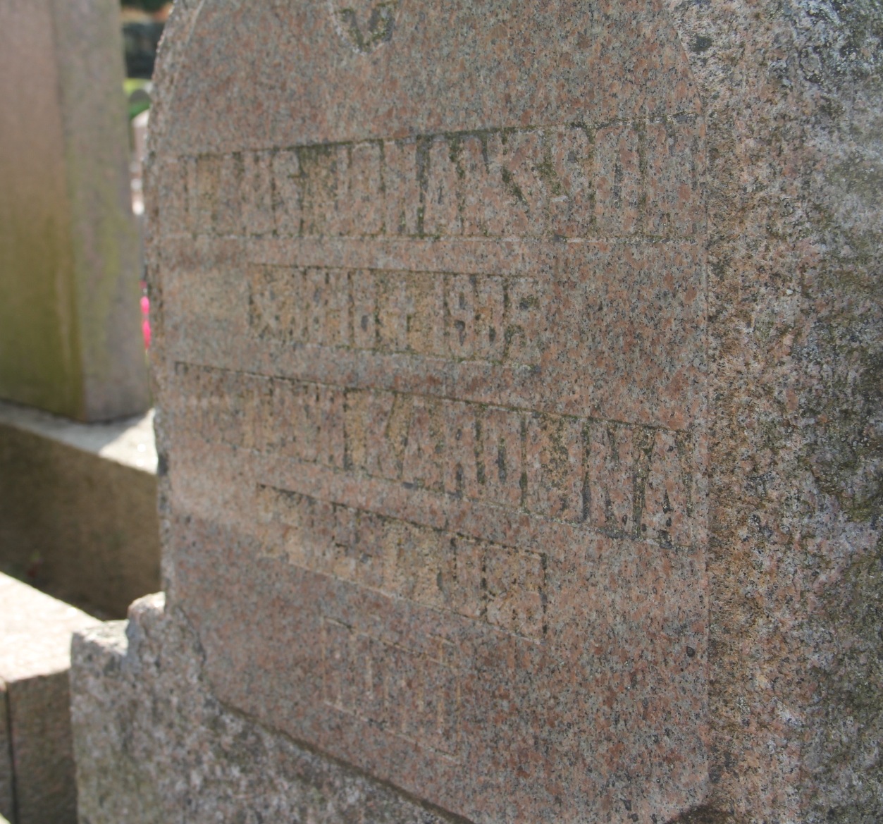 Grav E137 Öckerö Kyrkogård