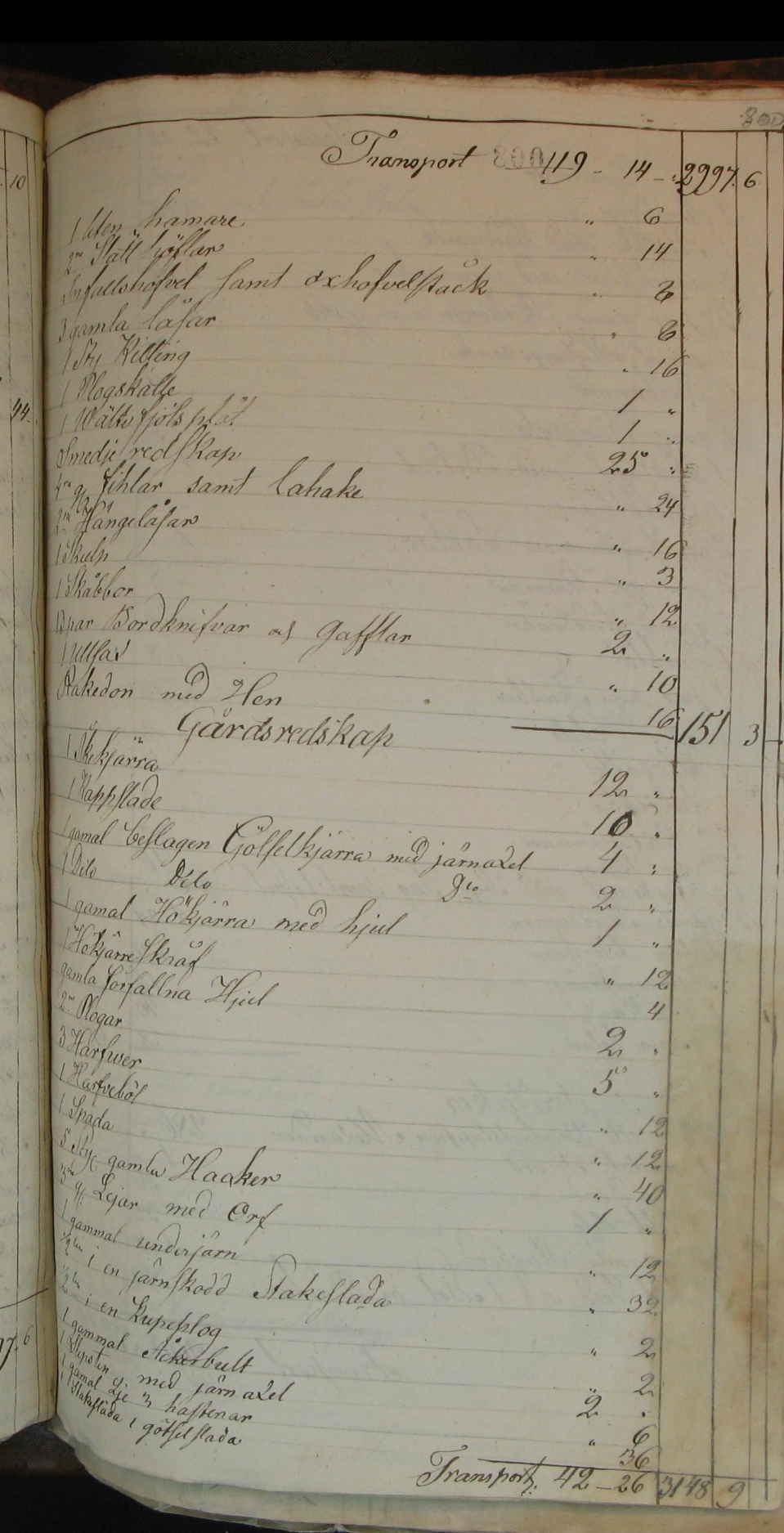 Orusts-och-Tjörns-häradsrätt-O-FII-16-1843-1846-Bild-810-Sida-800 (1)