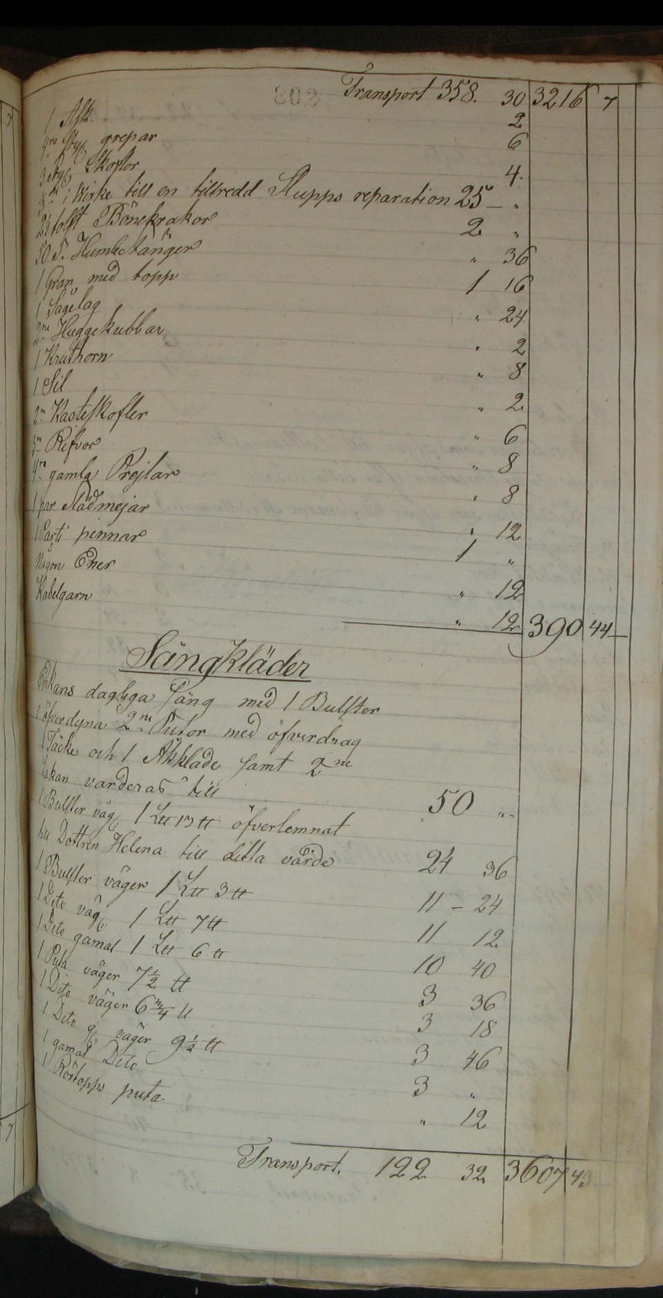 Orusts-och-Tjörns-häradsrätt-O-FII-16-1843-1846-Bild-812-Sida-802 (1)