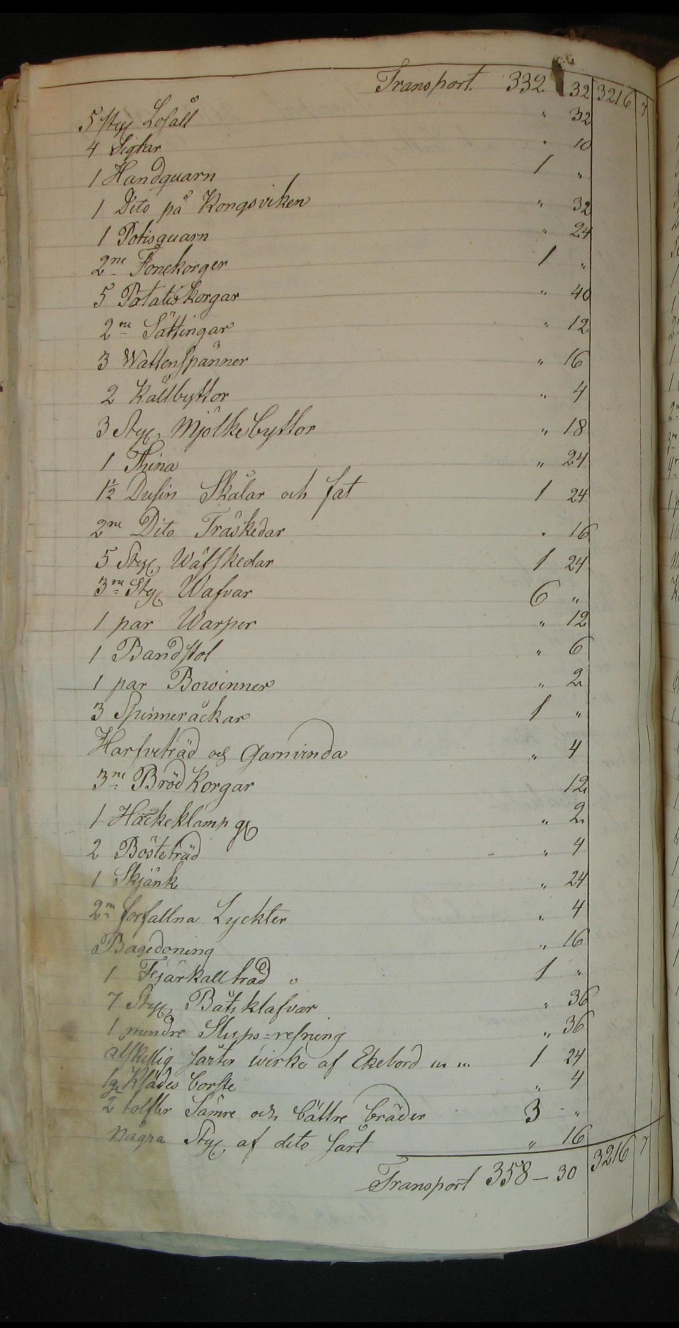 Orusts-och-Tjörns-häradsrätt-O-FII-16-1843-1846-Bild-812-Sida-802