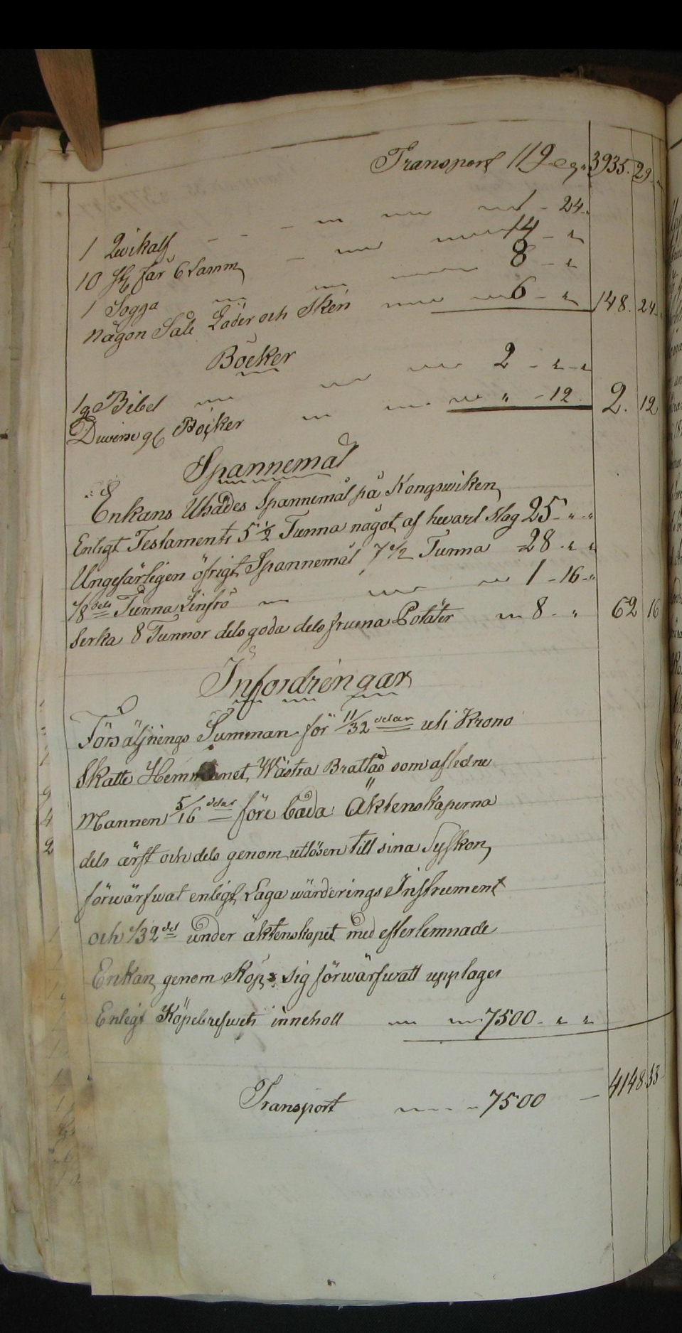 Orusts-och-Tjörns-häradsrätt-O-FII-16-1843-1846-Bild-814-Sida-804