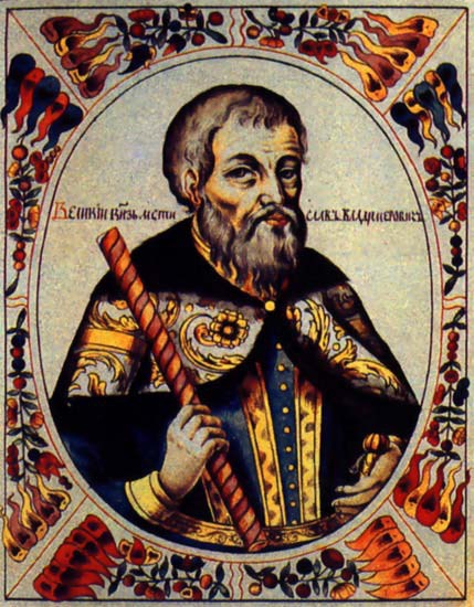 Harald Mstislav *