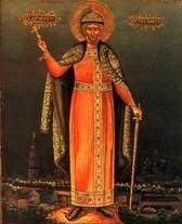 mystislaw I harold Grand Prince of Kiev