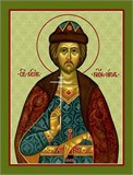 Igor I