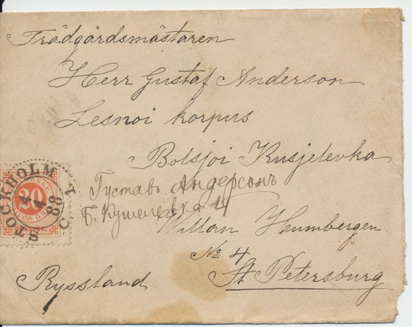 Gustaf Andersson var far till Bernt Andersson