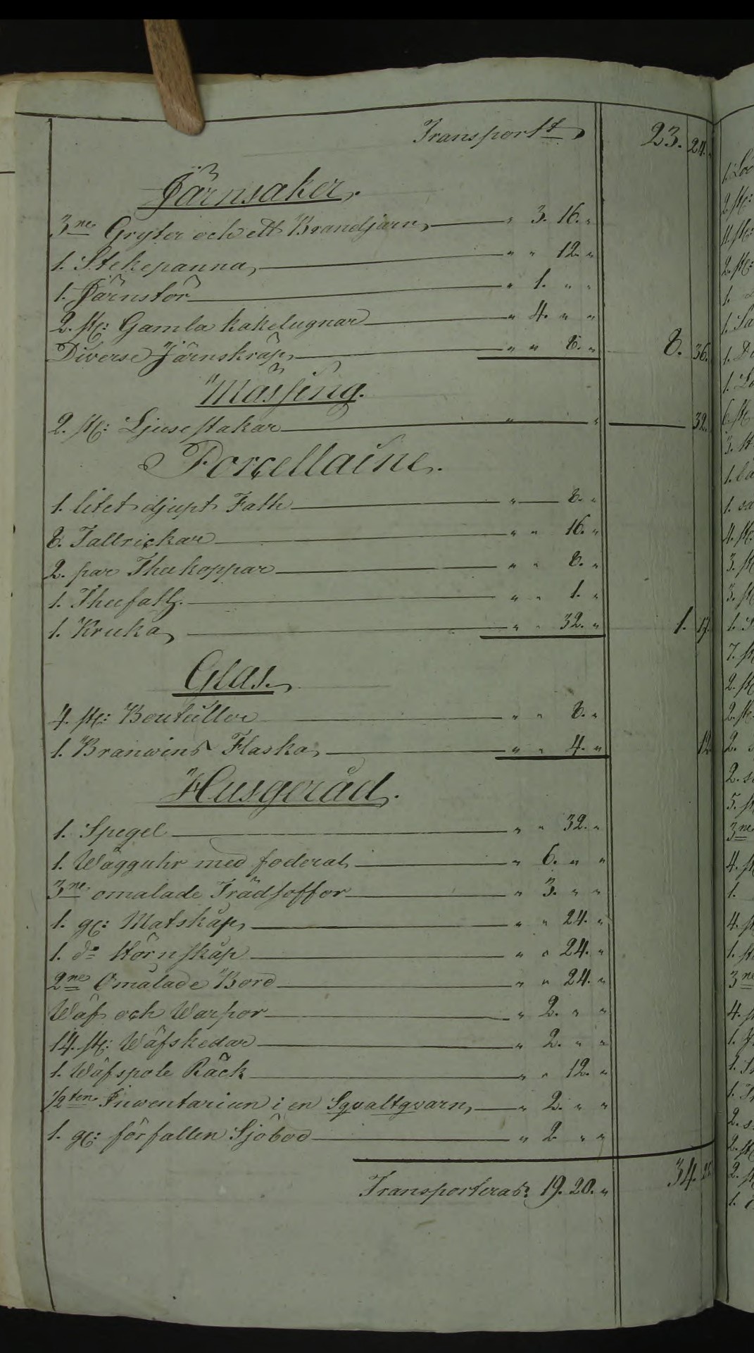 Orusts-och-Tjörns-häradsrätt-O-FII-9-1816-1820-Bild-2530-Sida-494