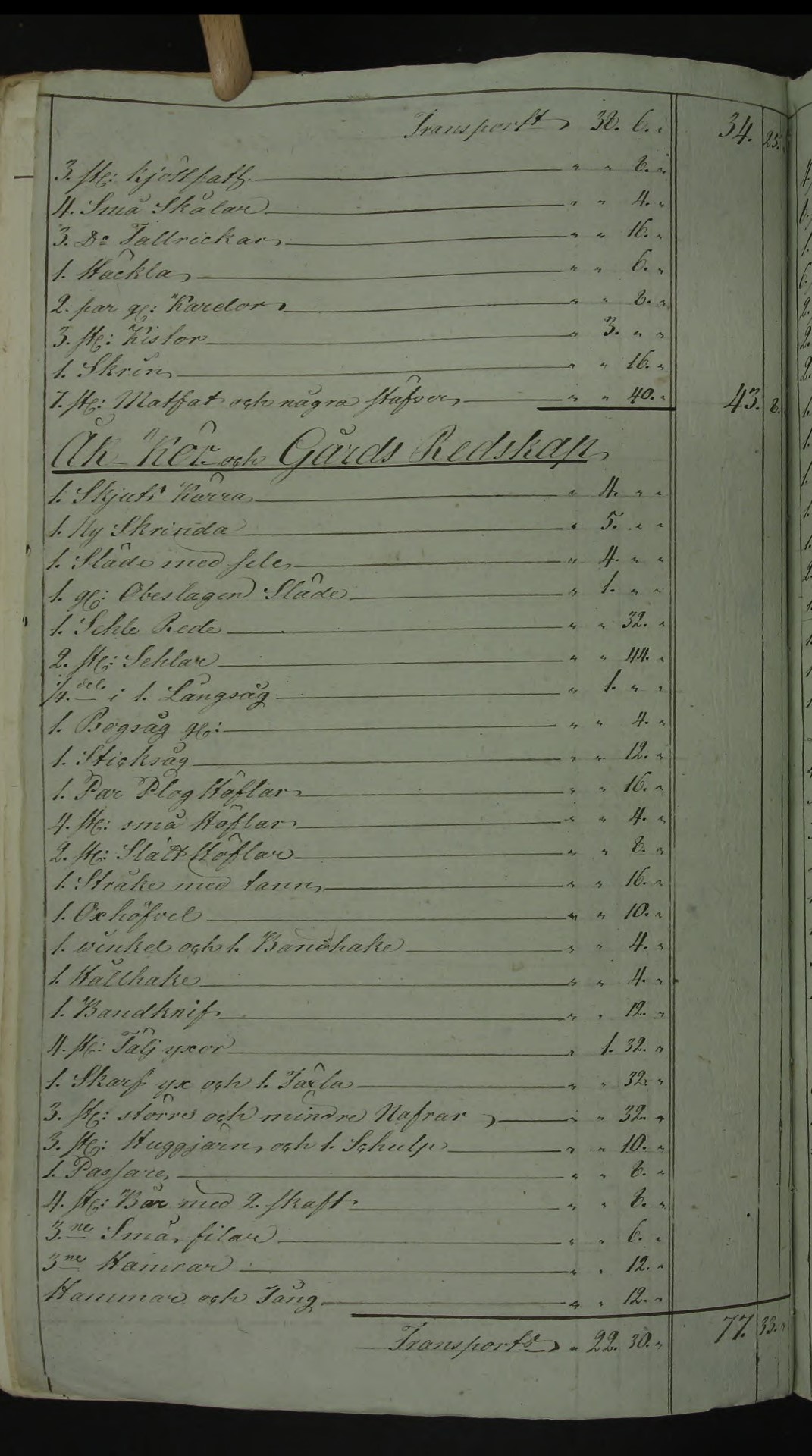 Orusts-och-Tjörns-häradsrätt-O-FII-9-1816-1820-Bild-2540-Sida-496