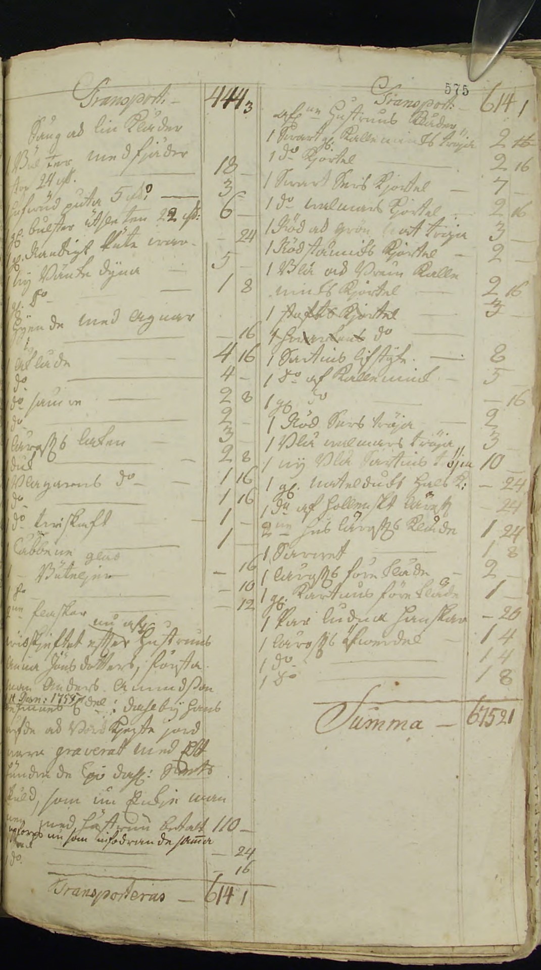 Orusts-och-Tjörns-häradsrätt-O-FII-1-1737-1790-Bild-294-Sida-575